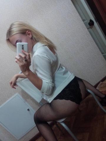 Анастасия